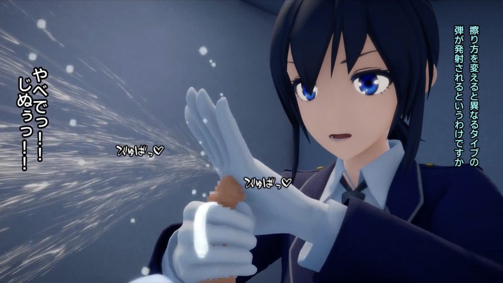 [maloxxのMMD]取調室で射精するお話