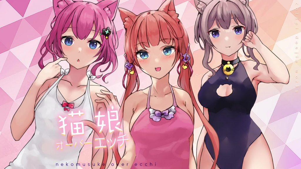 [Colapi] 猫娘オーバーエッチ!