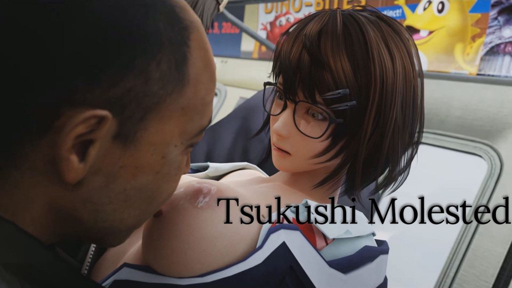 [Jerid]Tsukushimolested