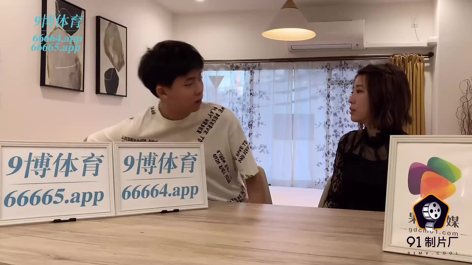 91BCM017 哄骗少妇给老公戴绿帽